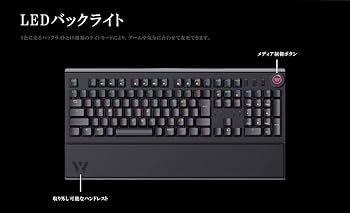 WizarD KE22C1 ゲーミングキーボード WizarD RGBライト搭載108キー ゲーミングキーボード ワイヤレス